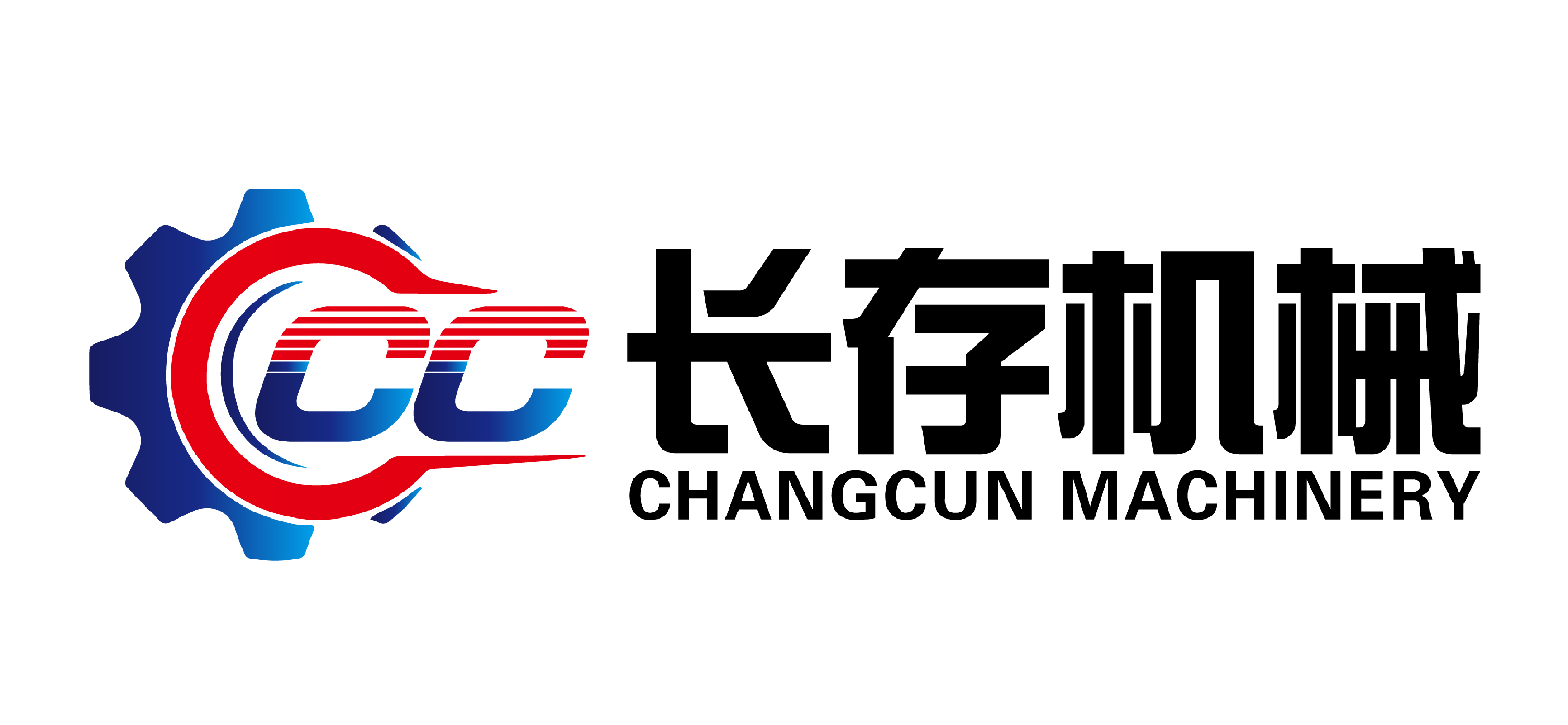 山东长存机械科技有限公司 山东长存机械科技有限公司